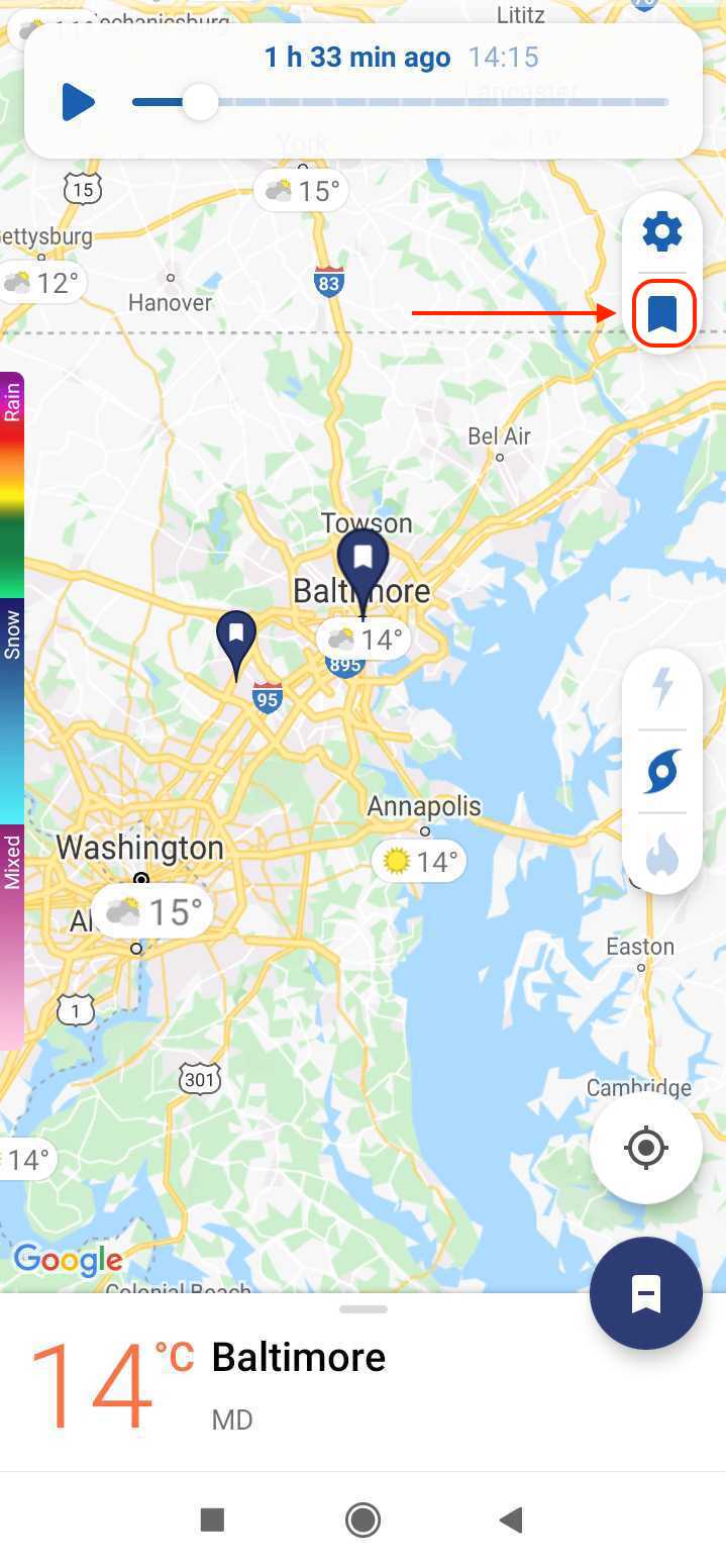 clime_gp_delete_location_01_1.jpg